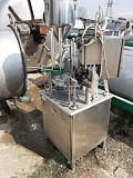 Фасовщик c.k.x. engineering (Португалия), пр-ть 1200 — 1500 ст/ч, инв 921 доставка из г.Москва