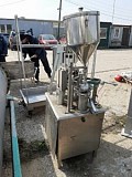 Фасовщик c.k.x. engineering (Португалия), пр-ть 1200 — 1500 ст/ч, инв 921 доставка из г.Москва