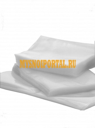 Продаю Пакеты Вакуумные в Москве Москва - изображение 1