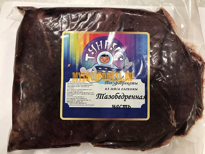 Продаю Тазобедренная часть оленя РФ, б/к, зам, в Красноярске Красноярск - изображение 1