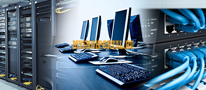 Компьютерный сервис и ремонт для предприятий в Твери Тверь - изображение 1