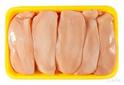Продаю Куриная разделка ГОСТ н/к, зам,  в Омске  Омск