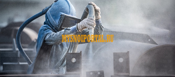Пескоструйная обработка по Московской области Клин - изображение 1