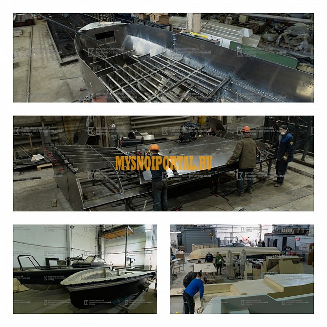 Комплексные системы катеров Москва - изображение 1