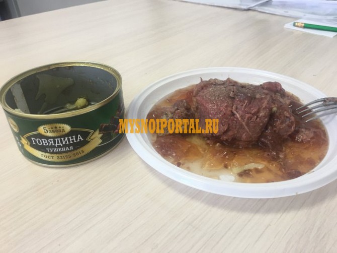 Фрикадельки из мяса птицы в б/соусеТУ 525 Санкт-Петербург - изображение 1