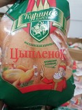 Куриные Тушки ГОСТ н/к, зам, бренда 
