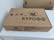 Куриная разделка ГОСТ н/к, зам, бренда 