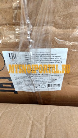 Продаю Блочная говядина РФ, ГОСТ, н/к, зам, в Санкт-Петербурге Санкт-Петербург - изображение 1