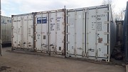 Продам рефконтейнеры Новосибирск