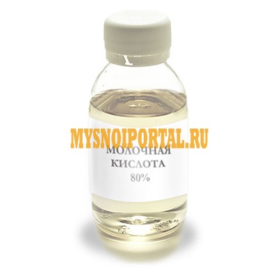 Молочная кислота Новосибирск - изображение 1