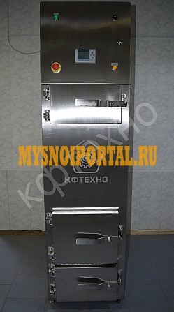 Дымогенератор автоматический АДГ-100 фасадный КФТЕХНО (Россия) Малоярославец - изображение 1