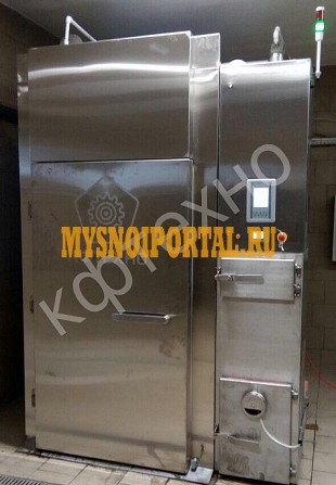 Корпусная коптильно-варочная термокамера, разогрев электрический КФТЕХНО (Россия) Малоярославец - изображение 1