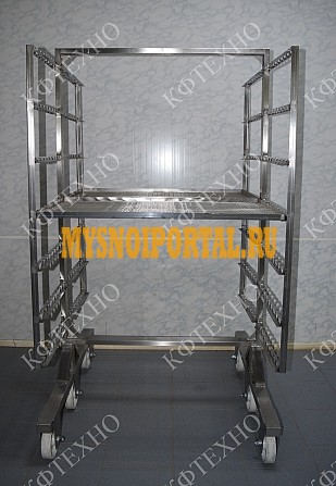 Рама Н-образная 7 уровней 1000х1000х1970мм КФТЕХНО (Россия) Малоярославец - изображение 1