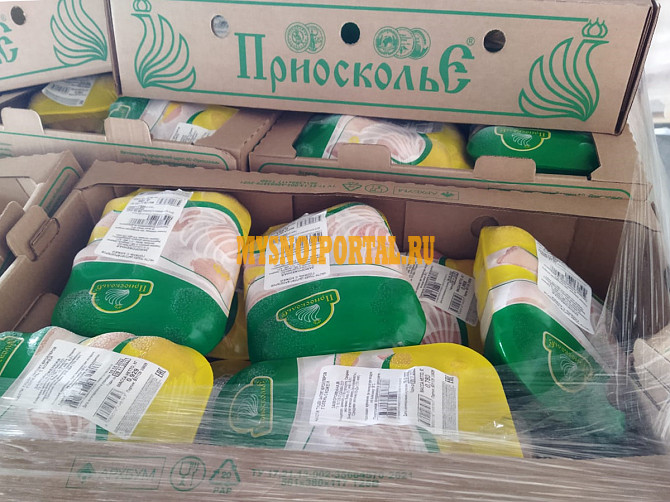 Голень куриная ТУ бренда ПРИОСКОЛЬЕ, от 5 тонн, от 10 тонн, н/к, в Москве Москва - изображение 1