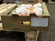 Крыло куриное - Целое, от "ПРИОСКОЛЬЕ", в Иркутске доставка из г.Иркутск