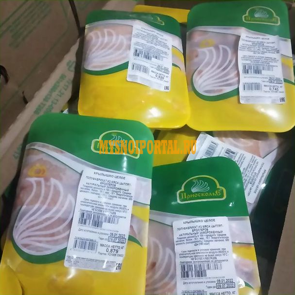 Крыло куриное - Целое, от "ПРИОСКОЛЬЕ", в Иркутске Иркутск - изображение 1