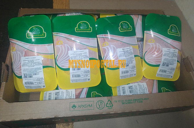 Бедро куриное ТУ бренда ПРИОСКОЛЬЕ, от 1 тонны, от 2 тонн, от 5 тонн, от 10 тонн, 20 тонн, н/к, в Мо Москва - изображение 1