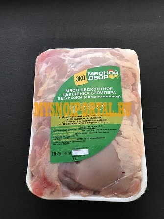 Куриная разделка ГОСТ бренда "ООО "Мясной двор"", н/к, Охл/Зам, в Новосибирске Новосибирск - изображение 1