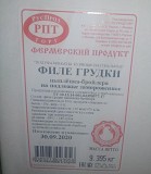 Куриная разделка ГОСТ, ТУ бренда 