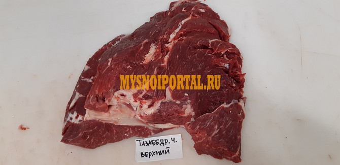 Продаю Жилованная говядина ГОСТ, н/к, зам, в Санкт-Петербурге Санкт-Петербург - изображение 1