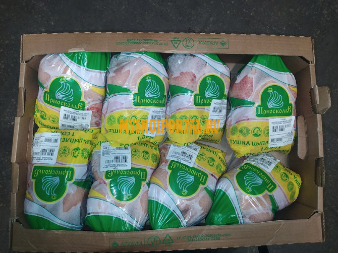 Куриные Тушки ГОСТ бренда ПРИОСКОЛЬЕ, н/к, замороженная(ое), от 1 тонны Москва - изображение 1