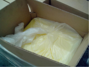 Продаю Жир говяжий топленный , в Казани  Казань