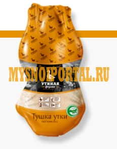 Продажа: Тушка утки ГОСТ, н/к, зам, в Нижнем Новгороде Нижний Новгород - изображение 1