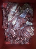 Продаю Тримминг говяжий  ГОСТ, б/к,  зам, в Златоусте  доставка из г.Златоуст