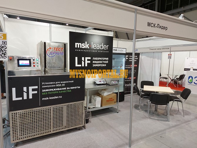 Продаю Оборудование для хранения Новый в Екатеринбурге Екатеринбург - изображение 1