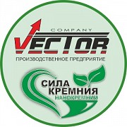 Нанокремний: «Комплекс минералов «СИЛА КРЕМНИЯ», удобрение на основе кремния Казань