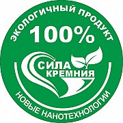 Нанокремний: «Комплекс минералов «СИЛА КРЕМНИЯ», удобрение на основе кремния Казань