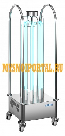 Ультрафиолетовый излучатель Светолит Москва - изображение 1