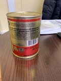 Продаю Тушенка из говядины 
