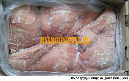 Филе Индейки ГОСТ, н/к, зам, самовывоз от 325 руб. в Екатеринбурге Екатеринбург - изображение 1