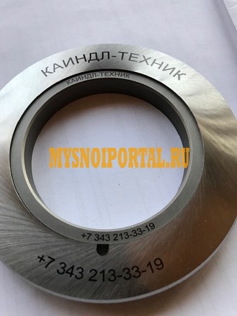 Дисковые раскройные ножи купить в Екатеринбурге Екатеринбург - изображение 1