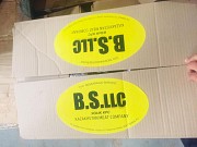 Продаю Языки говяжьи РФ, ГОСТ, ТУ зам, от 100 кг, от 20 тонн  в Алматы  доставка из г.Алматы