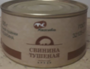Продаю Консервы РФ, от 20 кг, в Санкт-Петербурге  Санкт-Петербург