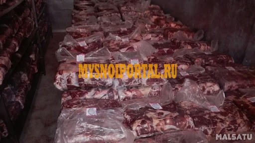 Продажа: Мясо в ассортименте ГОСТ, б/к, зам, в Екатеринбурге Екатеринбург - изображение 1