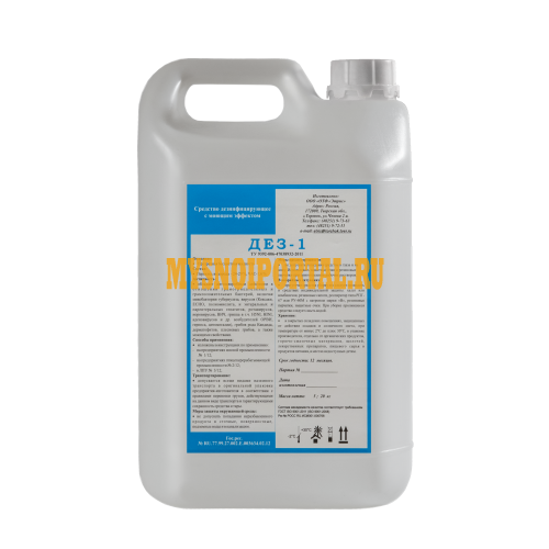 "ДЕЗ – 1" - концентрированное дез средство с моющим эффектом на перекиси водорода и ЧАС Торжок - изображение 1
