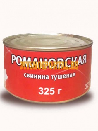 Продаю Тушенка свиная Романовская, в Москве Москва - изображение 1