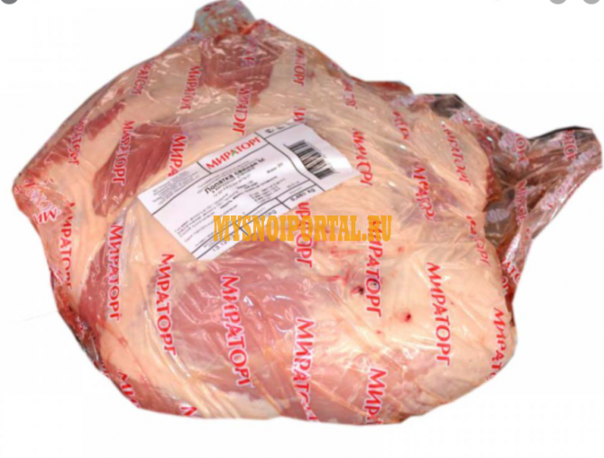 Продаю Лопатка говяжья Завод №680В Минерва, ГОСТ, н/к, зам, в Сургуте Сургут - изображение 1