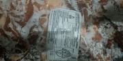 Продаю Тримминг говяжий 90/10  ГОСТ, б/к,  зам, в Сургуте  доставка из г.Сургут