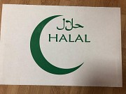 Продаю Полутуши Говяжьи коров, бычков, телят  ГОСТ, Халяль, н/к,  зам, в Москве  Москва