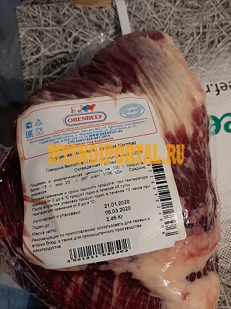 Продаю Тазобедренная часть говяжья миткинг, ГОСТ, б/к, зам, в Челябинске Челябинск - изображение 1