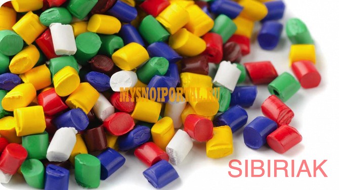 Покупаем пересорт полимерных отходов Новосибирск - изображение 1