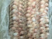 Крыло куриное - 3 фаланги  крыла, от 