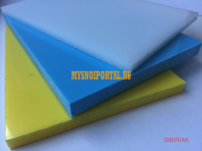 Покупаем Полипропилен лист, ПВХ лист Новосибирск - изображение 1