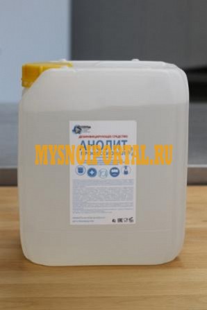 Анолит - эффективное дезинфицирующее средство Казань - изображение 1