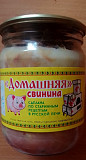 Продаю Тушенка свиная 0.500, в Тутаеве доставка из г.Тутаев