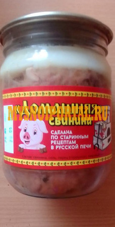 Продаю Тушенка свиная 0.500, в Тутаеве Тутаев - изображение 1